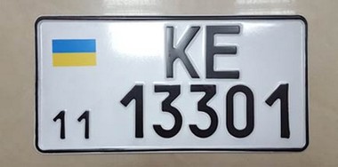 Как сделать квадратные номера на американскую машину в Украине