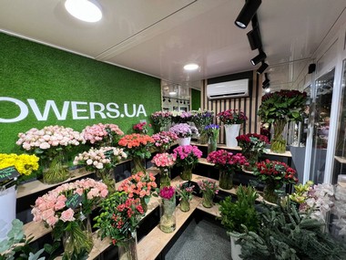 Магазин квітів FLOWERS.UA в місті Київ