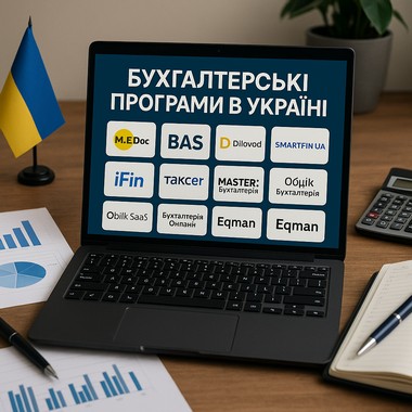 ����� ���������� ������������� �������� � �������