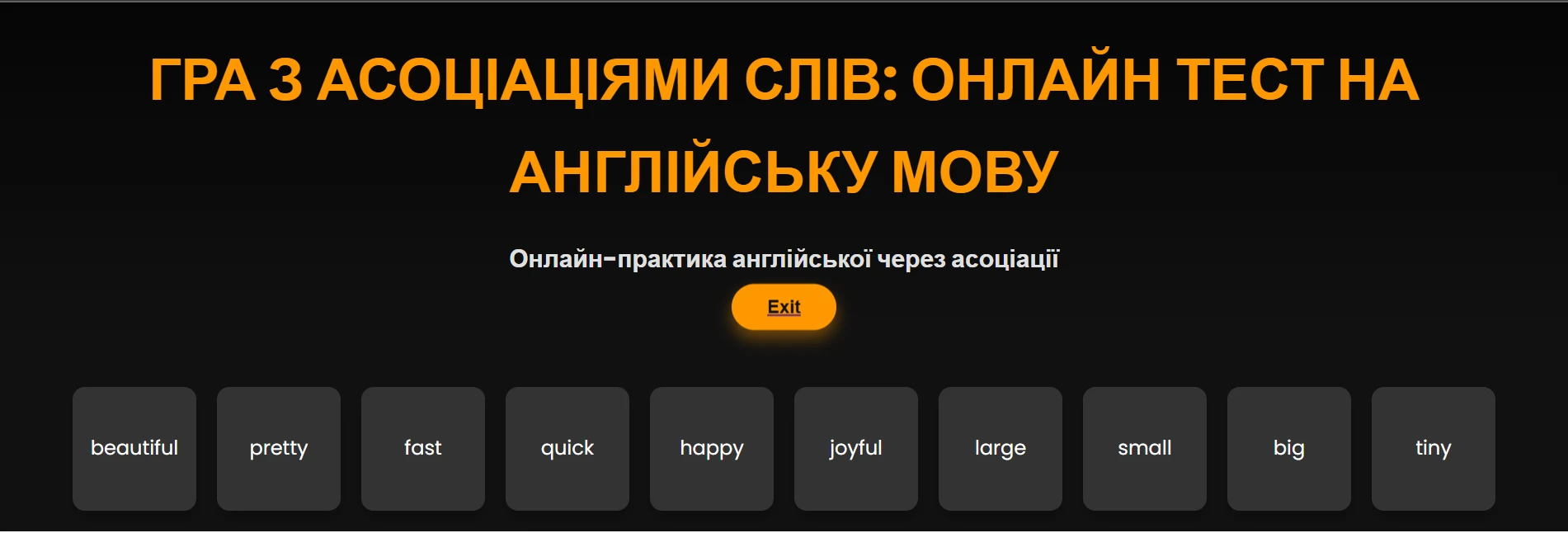 68a9cc7d9e843.webp