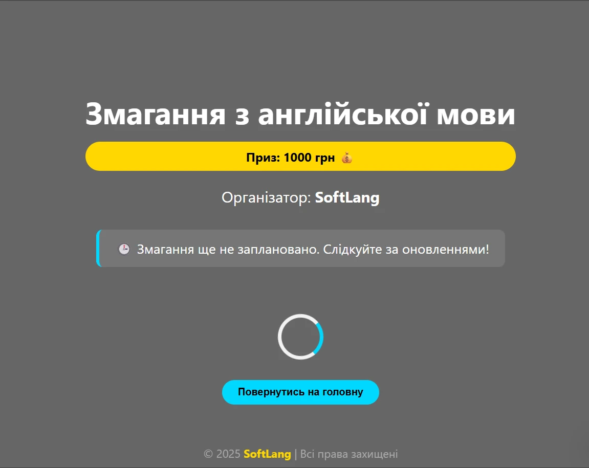 68a9cc843d7eb.webp
