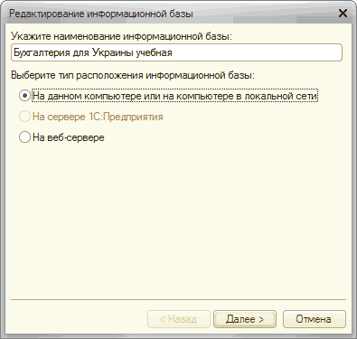   : --       :         : !   ! . !      .          ]    1:   