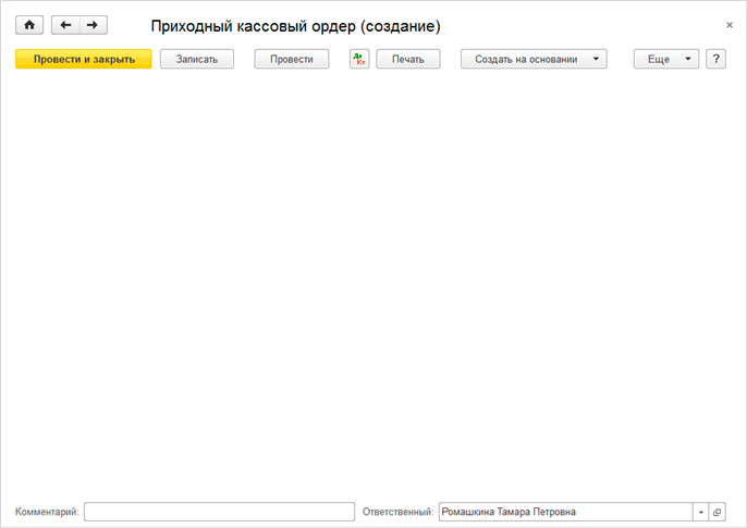  - +              I?  V.      [? 