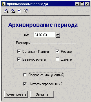 1 0       V 1   : 124.02.03 [] -  V/    V/  V/  Ô   [  17     
