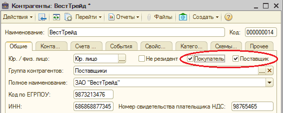 :  :  _  X  ٳ       [ ]   :  : 000000014  ] / ... ...  ... ... ...   . /. :  .    ! 1 
