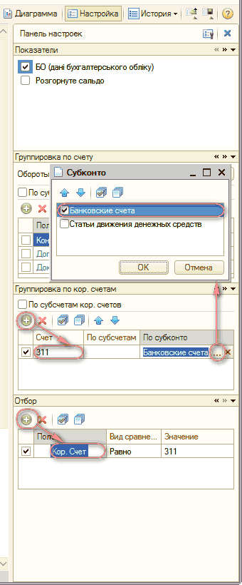   []  [ ]  ,   [131   V             ?  30  2  _  X   1      ? ?       ?