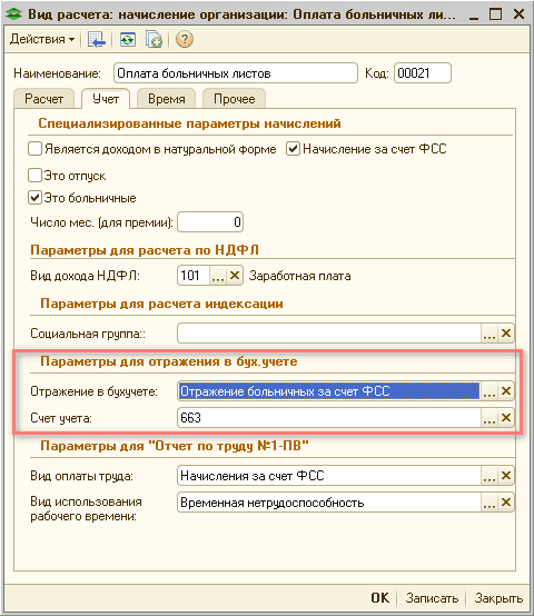   :  :   ... _  X   1 2 :     ]  [   : 00021        ?   