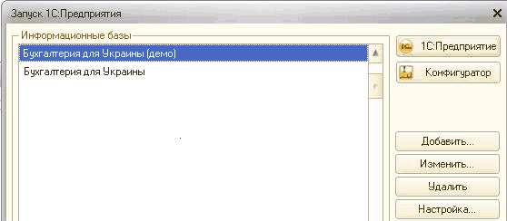  1 :  -          X ... ...  ... 