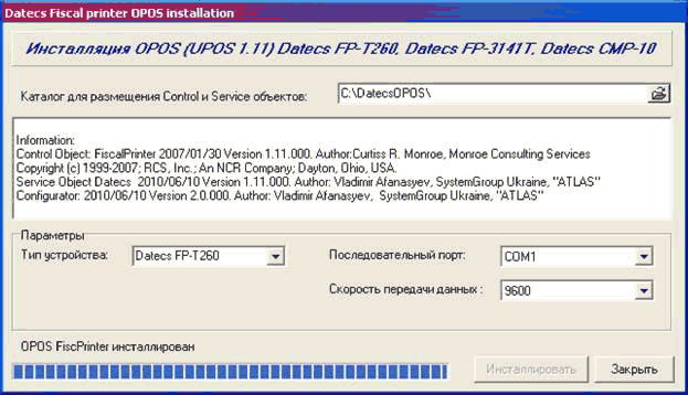 Datees Fiscal printer OPOS installation  OPOS UPOS1.11 Detecs FP-T760. DateesFP-3141 T. Datees CMP-10    Control  Service : fc M atec OPOS/ J j Information: Control Obted FtscaPrinter 2007/01/30 Version 1.11.000 Auth