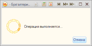  - . ] UiJ   + - X  ...  