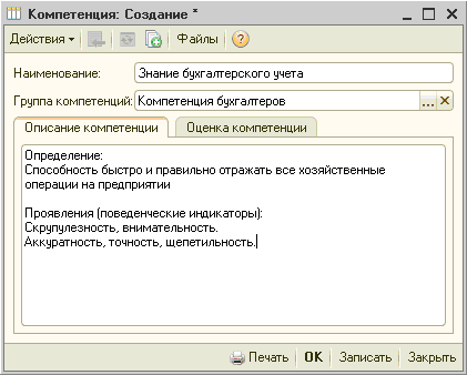 ] :   _  X   /?  :    ' :  . .. X 1     :       