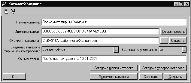  :  : -  ' : 19083 5 -6  2-4 0-8813-41742482   _- : : 1 /- .        :    ... 