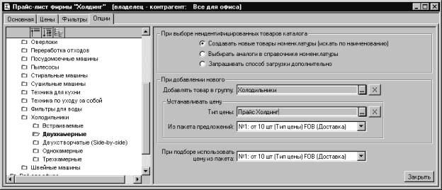 Q                1  1  Orut -1  cj     CJ >-'  !    Cl Cleans ; -  賳 Maunt- Cj    Cj   / 