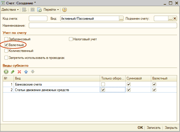   (  ): _  X :   : :    .         : /  :     -- N2    ...   1 