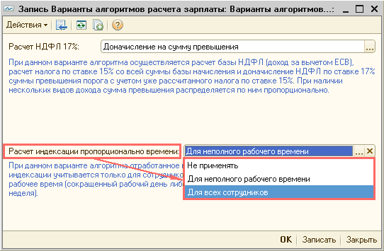       :  ...: _  X  ? 2   17%:    . ..]            ,     1