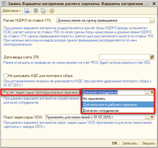      :   X         1    {  ,       17%      Bi' . ? %:    