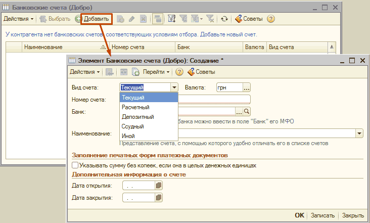   :        .   .  /  _  X  -  ]    / /}'    2         :     _  