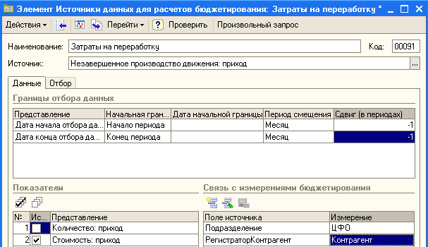      :     _        :    : : 00091   :     