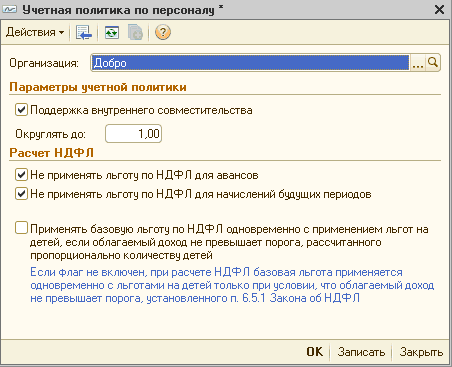     X    ] :    /     : 1,00   /       /        