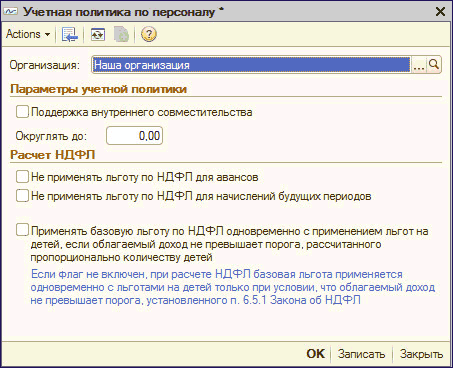  «   » :     X - _4 33 '2; :    __!     : 0.00                  