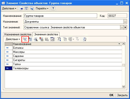    :   -   :    : 00327 ...  :   ... X     ,  ,   - ~/  - -  - 