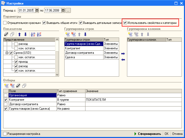   : 01.01.200 1   17.06.2003                         t  j ~ - 