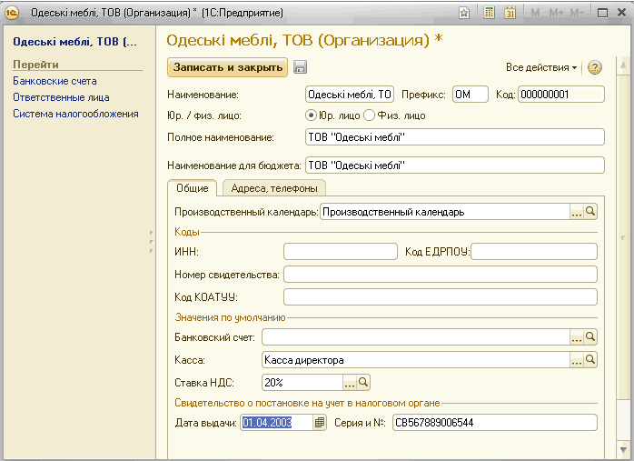 ft  , TOB ]z 1 :    ...         , TOB     ̲    2 : . / . :  