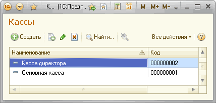 ... 1:..  ] [ 1   -  _ X   [] ...   -  =.       000000002 =   000000001  > 