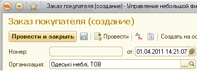  ' _                ]    : : 01.04.2011 14:21:07  :  ,    . .. 