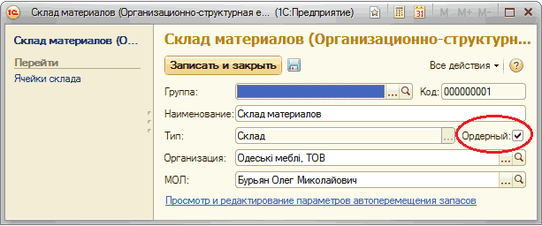    - ... 1: ] ' JHJ jh X   ... _     -...    2    : . .. Q : ODDDDDD01 : 