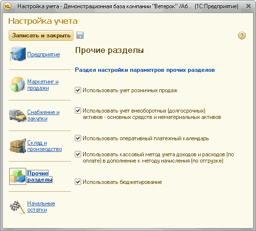 13        /... 1 : X   2          2  !        