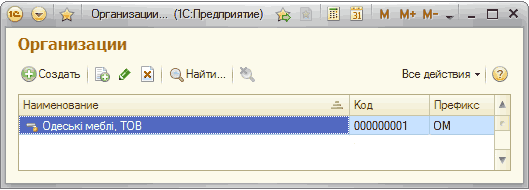   . . 1:    + - -  ]    0 ...         .    000000001   - 