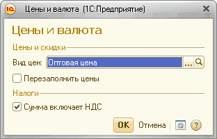     1 :      -  :      - I    . ..    ~] 