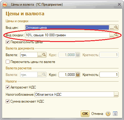 ,1    1:      -  :   . ..  : 10%.  10   /  ָ   : .. .. : 1.0000  : ]      