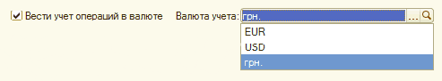 b/l       : .  EUR USD . 