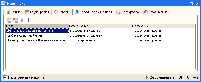   X 7     5      1 !  1        .   ...          