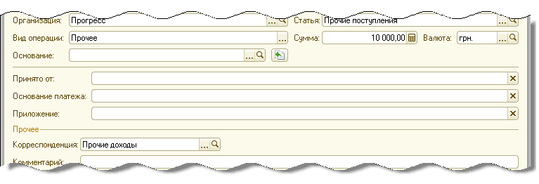    :  : :  : 10 000,00 0 : . 1>  . ..  :  : :  - :     