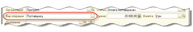 ' . .. Q. '   :  20 000,00  : . . .. Q 