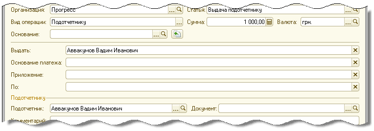  : '051   :  : : 1 000,00 0 : . . .. . ..  :       : : : -  :      ~ 4 