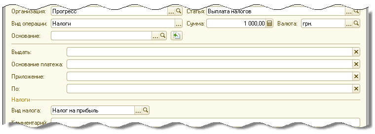 :   :  : :  : 1 000,00 0 : . . .. :  : : :  -  :    