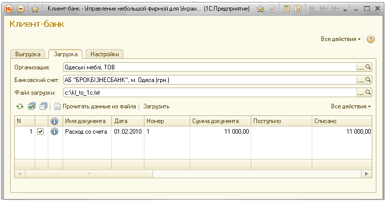 13  -      ... 1 : [] ;:1  -    2   /  ]     :  ,      :  1    I   1.  .   
