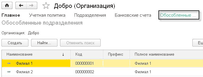  -           . :   ...         =  1 000000001  1 = 