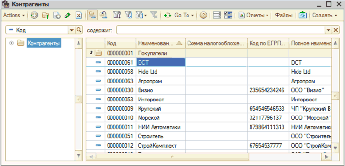 %  - X] %? 3 '    -      -  X 1  -  [ []  -  : - X _   ... -  .   ...   ;  000000001  = 000000061   - 000000058 