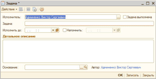 _  X 1   : :  : [. . :     . .    -__   1: : . .. ,  :       