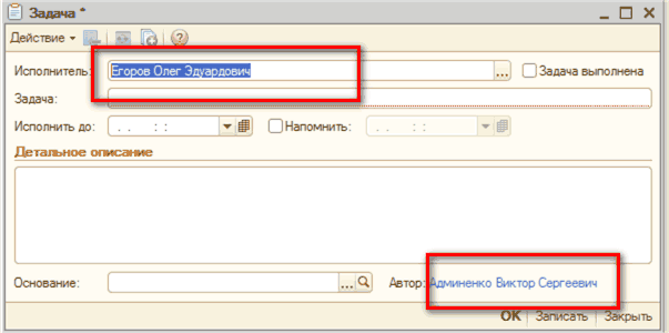  _  X      ________  : [. . :   .    ~ II  : 