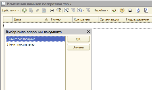    : _            -     2   . =.         X        