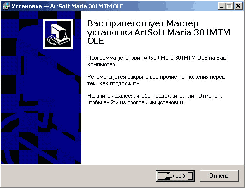 1  - ArtSoft Maria 301MTM OLE . JnJxJ     ArtSoft Maria 301MTM OLE   ArtSoft Maria 301MTM OLE   .       ,  .   , 