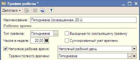     ĺ  : [ . 20     :  :    :  : ... 20.00 .         
