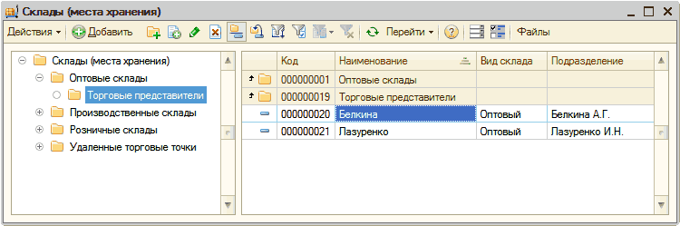    _  X      53        ]   +   +   + I      =.    000000001  