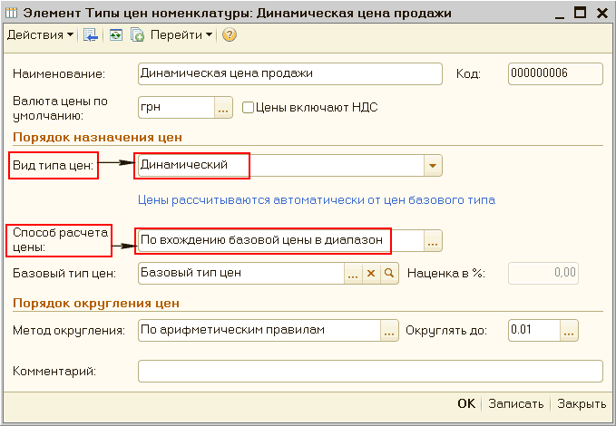     :        ? _? X :    :       : 000000006  ?      :   